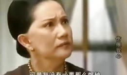 伤痕我心在线观看,在线观看，揭开情感创伤的治愈之旅