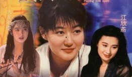 在线观看艳降勾魂,惊悚悬疑，揭秘灵异事件背后的真相