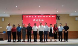 昌黎一中爆料新闻事件最新,揭秘校园内幕，真相令人震惊！