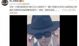 李静蕾爆料实锤了吗视频,揭秘事件真相